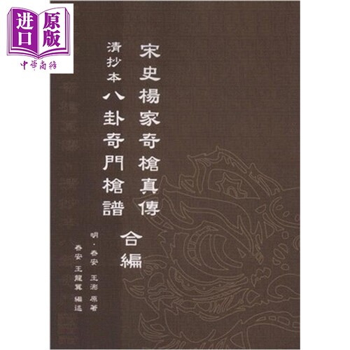 7月下旬到货