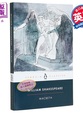 莎士比亚 麦克白 PBC Macbeth 英文原版 William Shakespeare 经典名著 戏剧【中商原版】