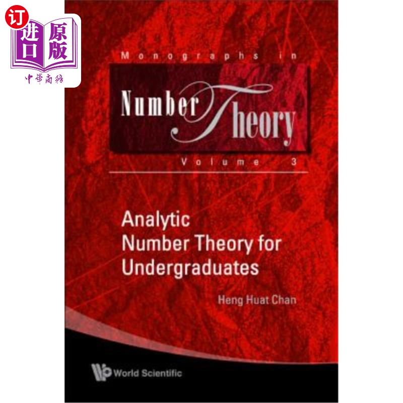 海外直订Analytic Number Theory for Undergraduates 大学生解析数论