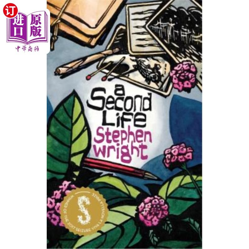 海外直订a second life 第二次生命