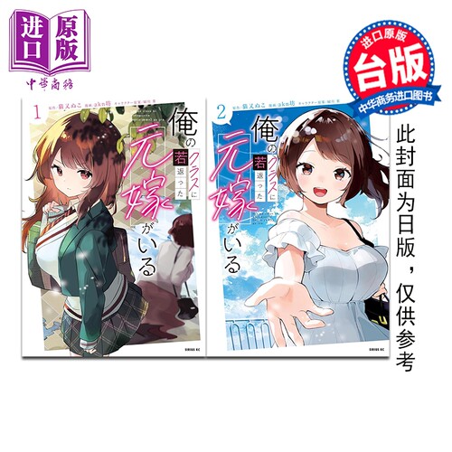 9月中旬到货