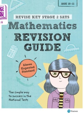 海外直订Pearson REVISE Key Stage 2 SATs Mathematics Revi... Pearson复习关键阶段2 sat数学复习指南-超过预期标准