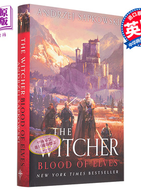 预售 巫师1 精灵血 收藏精装版 Blood of Elves Collectors Hardback Edition 英文原版 Andrzej Sapkowski【中商原版】