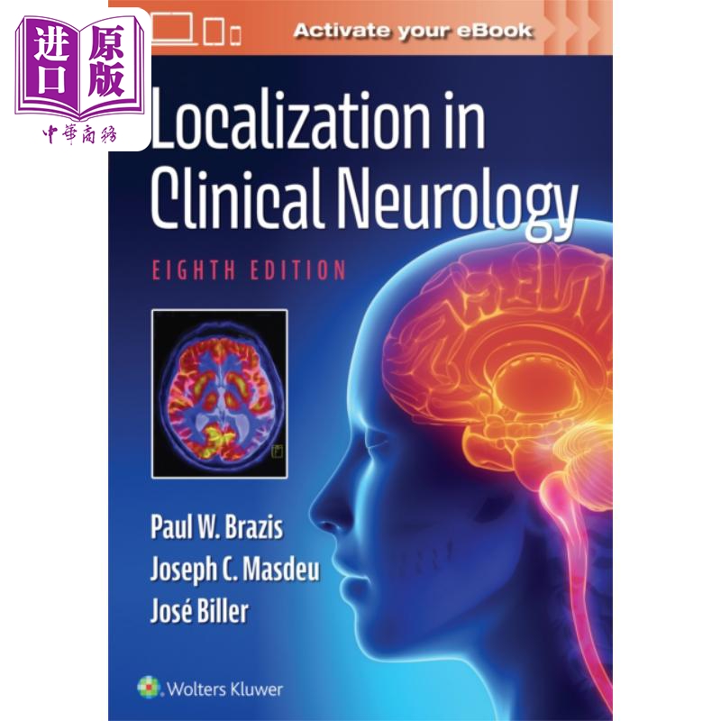 现货 临床神经病学定位 第8版 Localization in Clinical Neurology 英文原版 Paul W Brazis【中商原版】