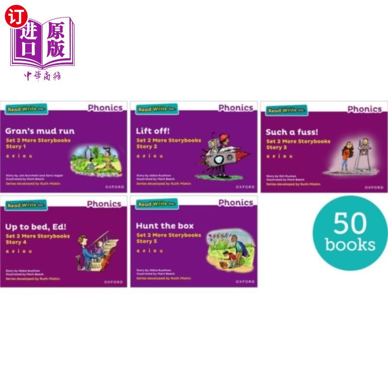 海外直订Read Write Inc. Phonics: Purple Set 2 More Story... Read Write公司拼读:紫色套装(每包50本)
