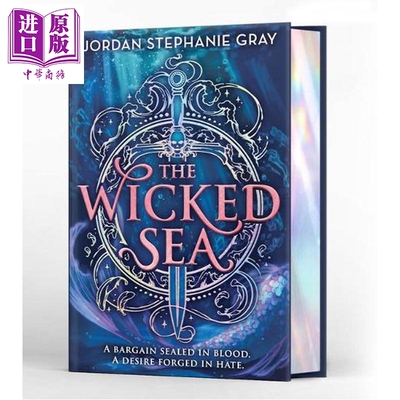 预售 邪恶之海 豪华限量版 The Wicked Sea Deluxe Limited Edition  Special edition 英文原版 Jordan Stephanie Gray【中商原版