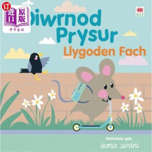 小老鼠忙碌 海外直订Diwrnod Fach Llygoden 一天 Prysur