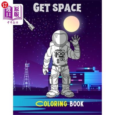 海外直订Get space: Coloring book For adults 腾出空间:成人图画书