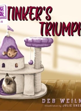 海外直订Tinker's Triumph 修改的胜利