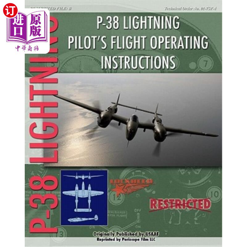 海外直订P-38 Lighting Pilot's Flight Operating Instructions P-38照明飞行员飞行操作规程