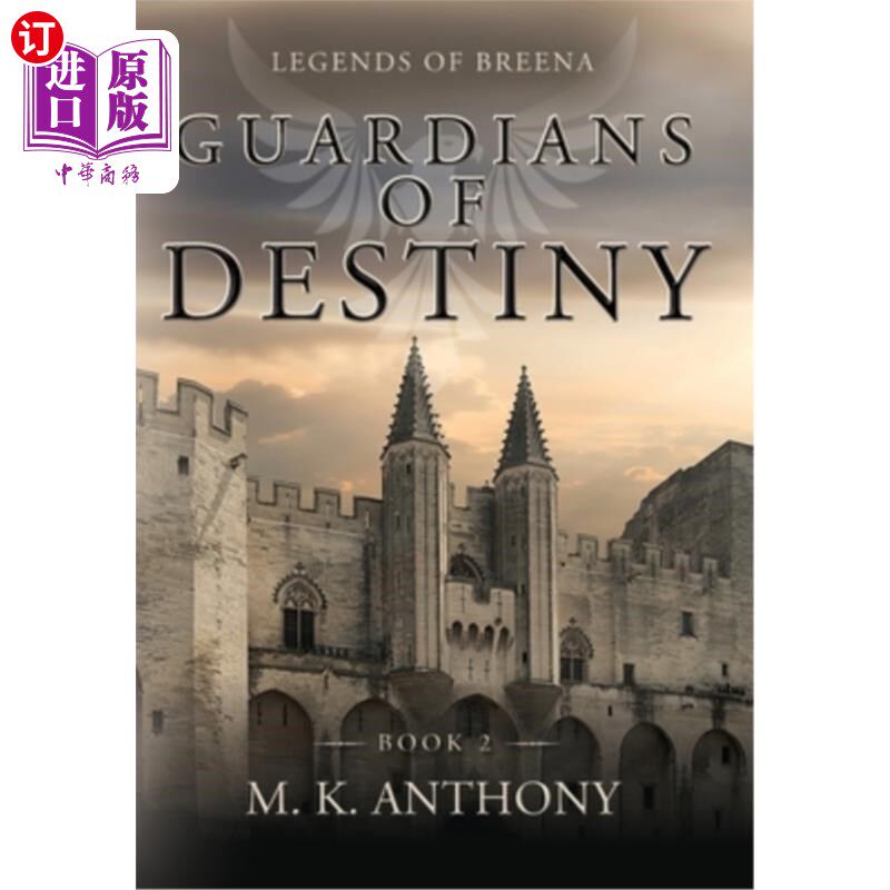 海外直订Guardians of Destiny: Legends of Breena 命运守护者:布里纳传说