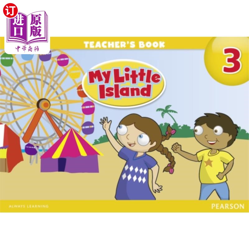 海外直订My Little Island Level 3 Teacher's Book 我的小岛三级教师书