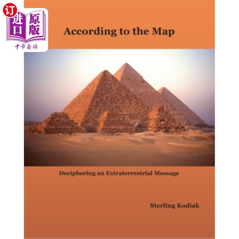 海外直订According to the Map: Deciphering an Extraterrestrial Message 根据地图:解读外星信息