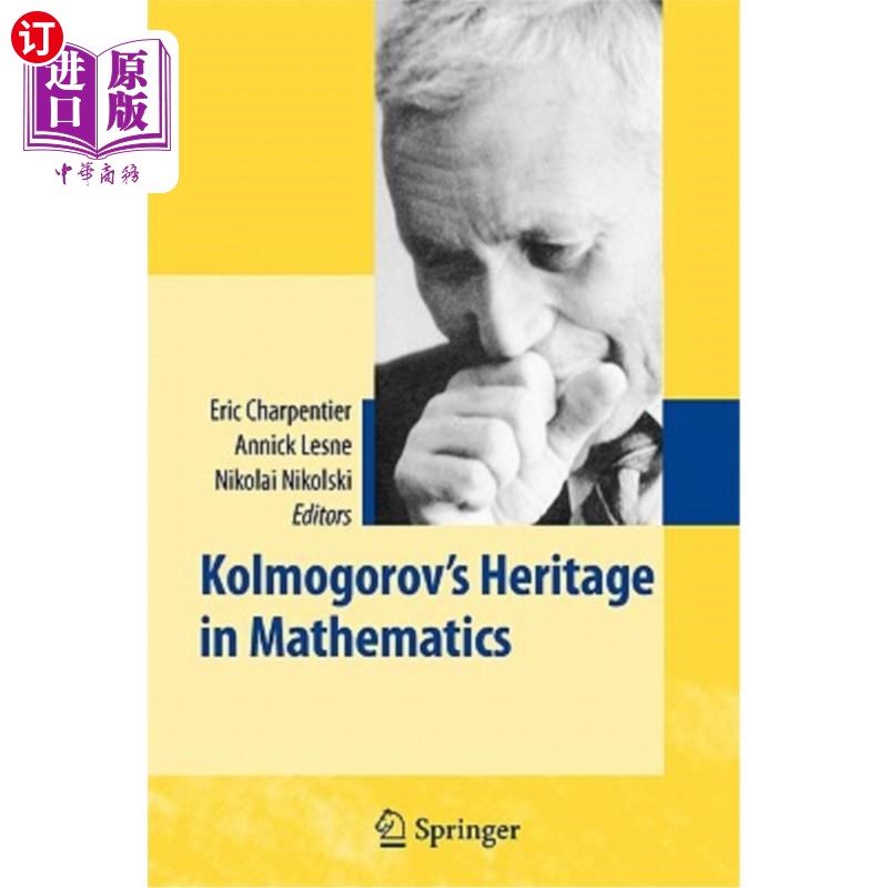 海外直订Kolmogorov's Heritage in Mathematics 科尔莫戈罗夫的数学遗产