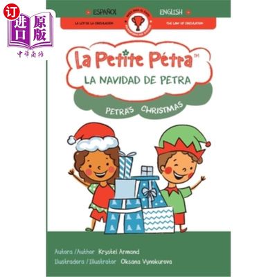 海外直订La Navidad de Petra: Petra's Christmas 佩特拉的纳维达德：佩特拉的圣诞节