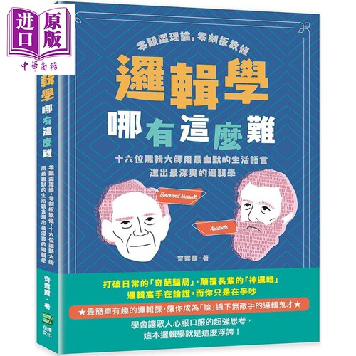 7月上旬到货