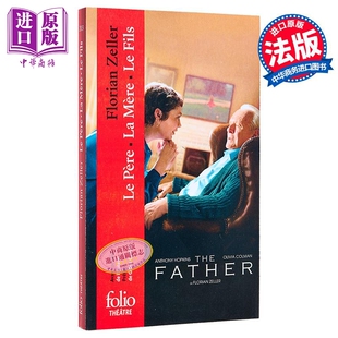 Fils 困在时间里 儿子 困在心绪里 佛罗莱恩 母亲 Mere 法文原版 父亲 Pere 中商原版 困在孤独里 泽勒