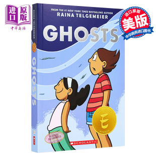Raina Ghosts 英文原版 治愈系漫画 儿童全彩漫画小说 绘本 Telgemeier 幽灵