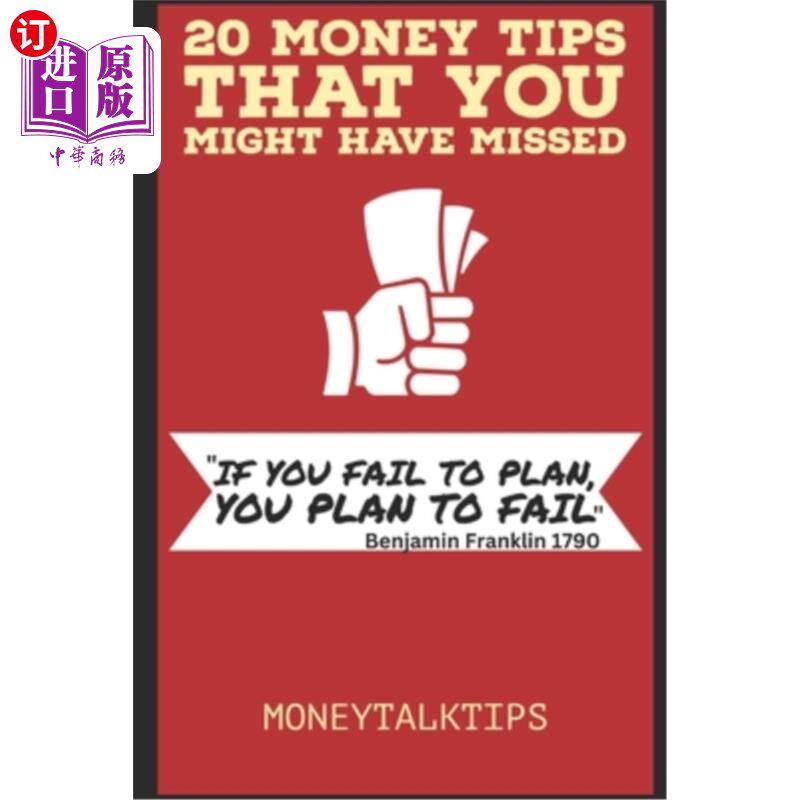 海外直订20 Money Tips That You Might Have Missed 你可能错过的20个理财小贴士