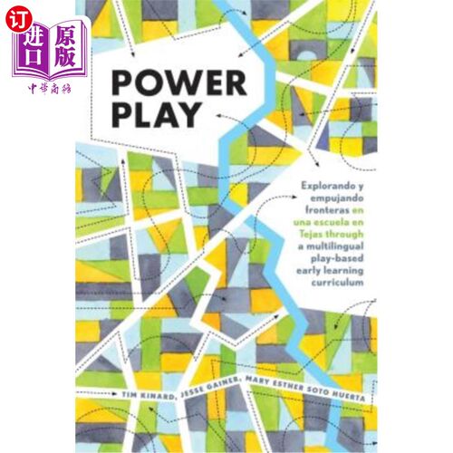 海外直订Power Play: Explorando Y Empujando Fronteras En Una Escuela En Tejas Through a M 权力游戏：探索和开发基于多