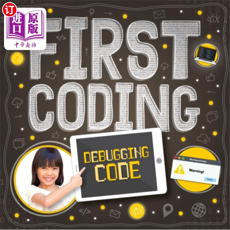 海外直订Debugging Code 调试代码