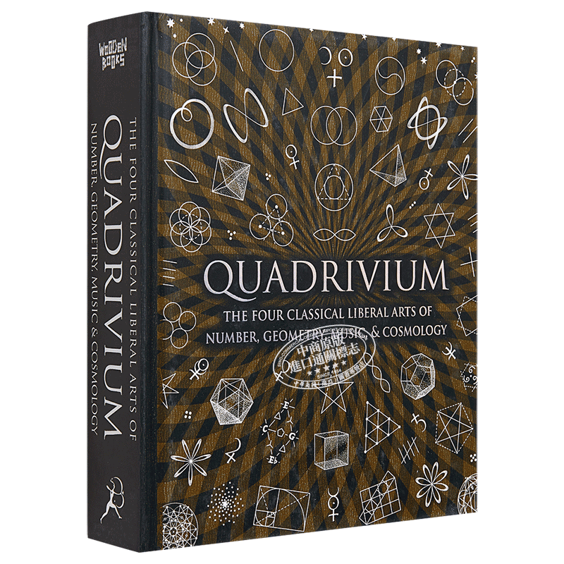预售 四分法 数论几何学音乐学宇宙学 古典学科 英文原版 Quadrivium The Four Classical Liberal Arts Wooden Books【中商原版】