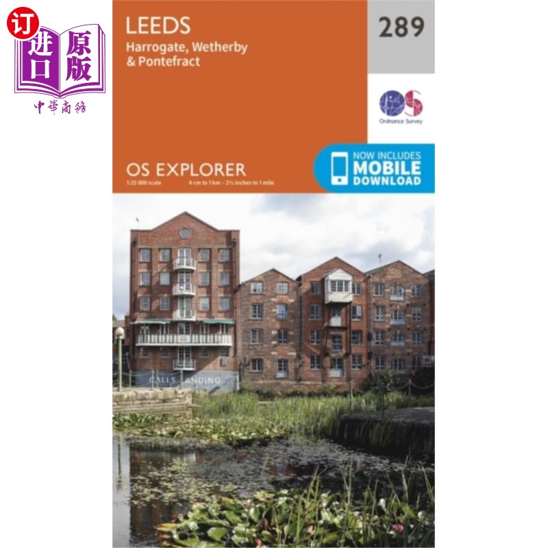 海外直订Leeds 利兹