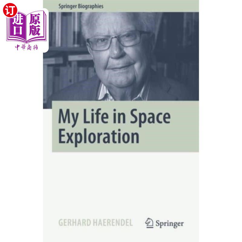 海外直订My Life in Space Exploration 我在太空探索中的生活