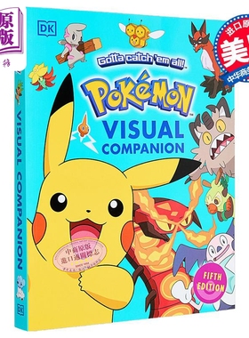 宝可梦视觉伴侣第五版 Pokemon Visual Companion Fifth Edition 英文原版 DK Glenn Dakin【中商原版】
