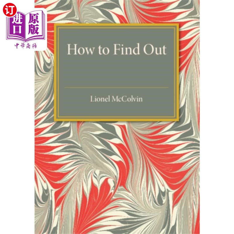 海外直订How to Find Out 如何找出答案