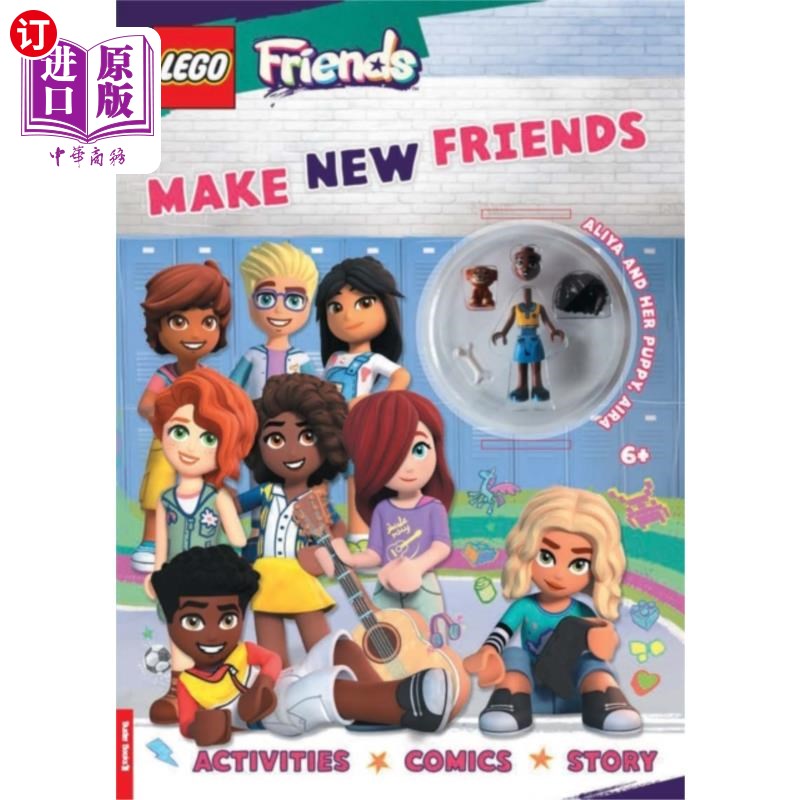 海外直订LEGO (R) Friends (TM): Make New Friends (with Al... 乐高(右)的朋友(右):结交新朋友(与Aliya迷你娃娃和Aira小狗