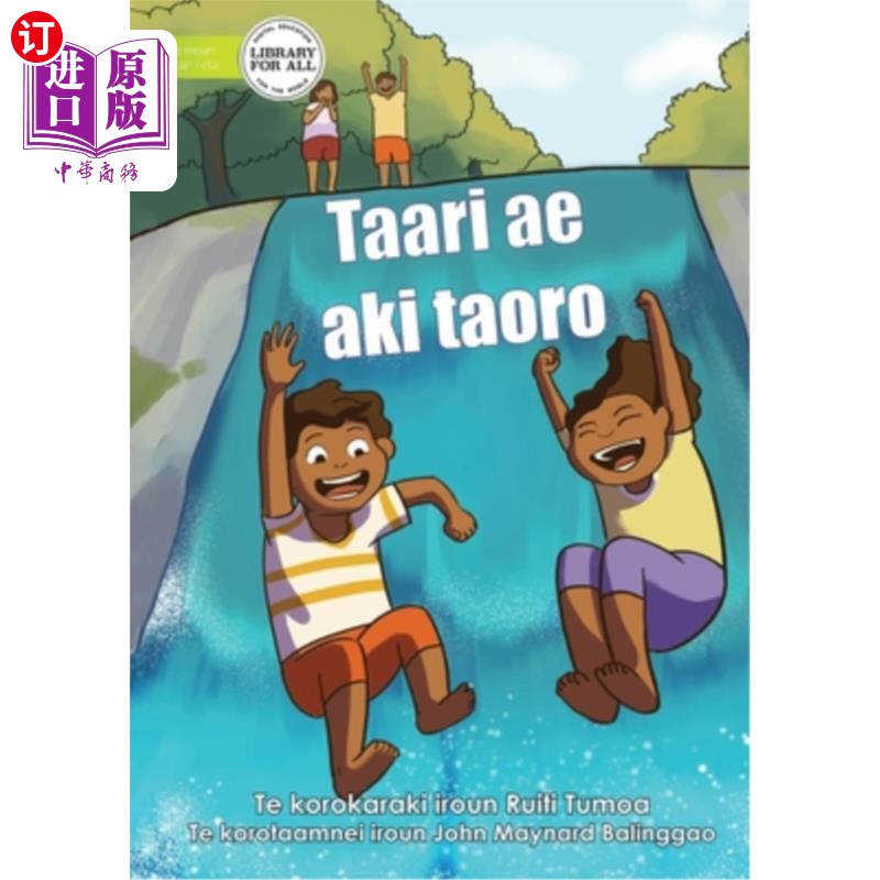 海外直订A Non-Salty Sea - Taari ae aki taoro (Te Kiribati) 不咸的海-塔里阿基陶罗(基里巴斯)