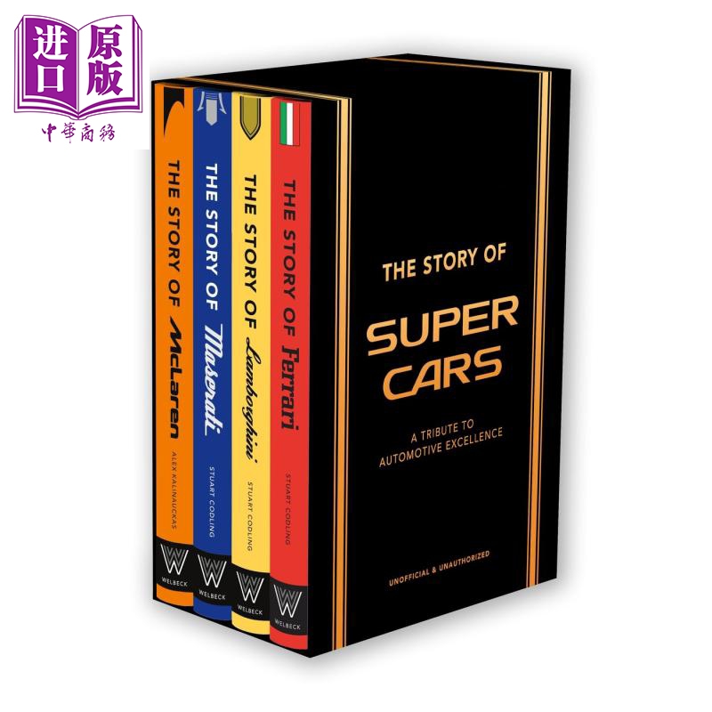 超级跑车传奇 The Story of Supercars A Tribute to Four Automotive Icons 英文原版 Stuart Codling 跑车历史【中商原版】
