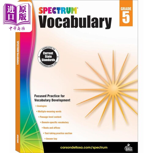 光谱练习册单词系列5年级