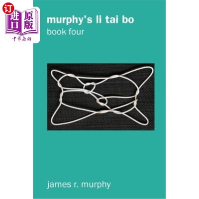 海外直订murphy's li tai bo book 4 墨菲的《李大波》第四册