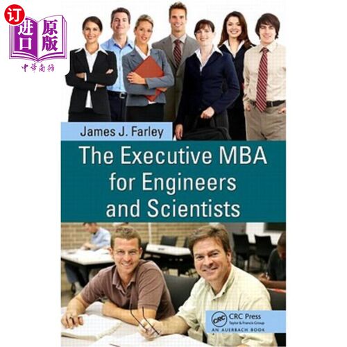 海外直订The Executive MBA for Engineers and Scientists 工程师和科学家emba课程
