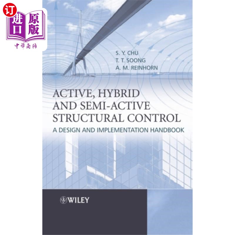 海外直订Active, Hybrid and Semi-Active Structural Control - A Design and Implementation  主动、混合和半主动结构控制