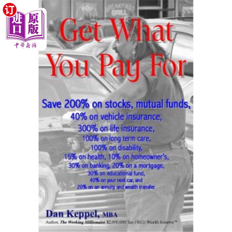 【中商海外直订】get what you pay for: save 200% on stocks, mutua