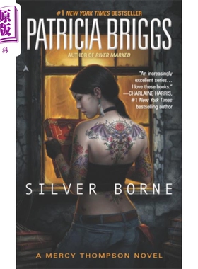 Mercy Thompson系列 第5部 银波 Silver Borne 英文原版 Patricia Briggs 国际流行小说 奇幻小说【中商原版】
