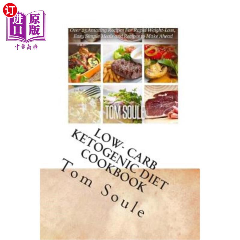 海外直订Low- Carb Ketogenic Diet Cookbook: Low- Carb Ketogenic Boxset - The Ultimate Del 低碳水化合物含酮饮食食谱：高性价比高么？