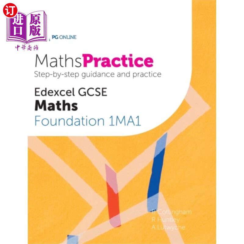海外直订MathsPractice Edexcel GCSE Maths Foundation 1MA1 MathsPractice Edexcel GCSE Maths Foundatio