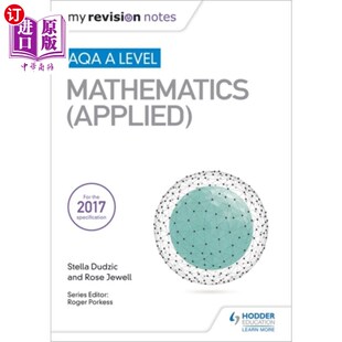 Applied Revision Level 海外直订My 我 应用 AQA Level数学 Notes 复习笔记 Maths