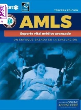 海外直订AMLS Spanish: Soporte vital medico avanzado AMLS 西班牙语：高级医疗生命支持