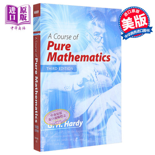 数学锻炼大脑 斯坦福入学数学试题与解答 A Course of Pure Mathematics 英文原版 G H 哈代 Hardy 英国分析学派【中商原版】