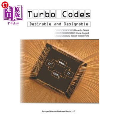海外直订Turbo Codes: Desirable and Designable Turbo码：理想的和可设计的