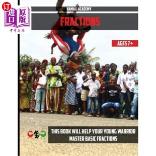 卡马利学院 Fractions 海外直订Kamali Academy