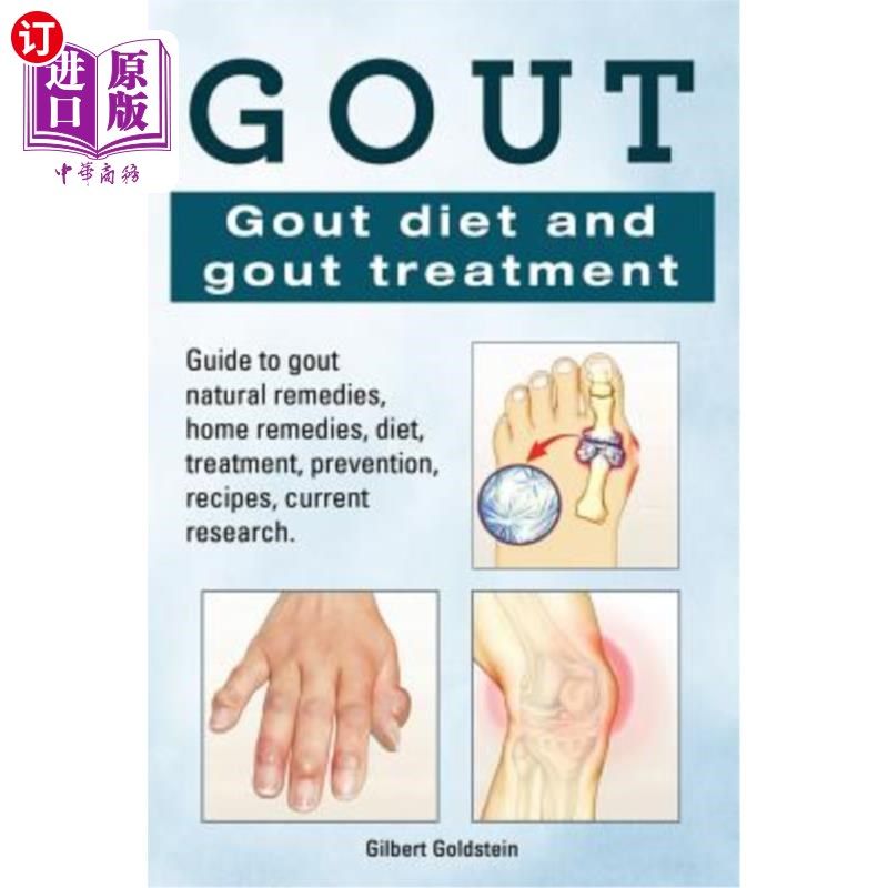 海外直订医药图书gout. gout diet and gout treatment. guide to gou