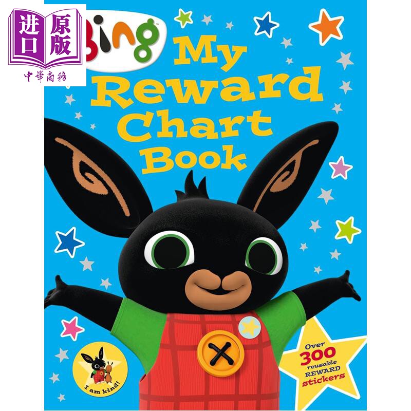 小黑兔兵兵的游戏贴纸书 Bing My Reward Chart Sticker Activity 英文原版 卡通动画 亲子互动图画书 进口童书【中商原版】