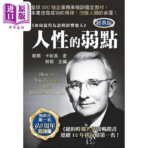 7月中旬到货