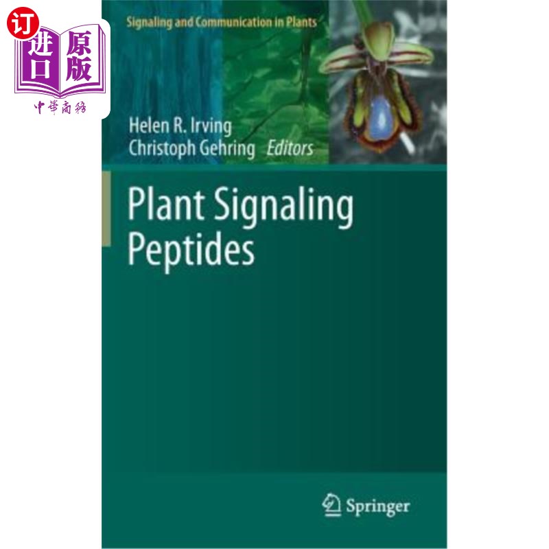 海外直订Plant Signaling Peptides 植物信号肽